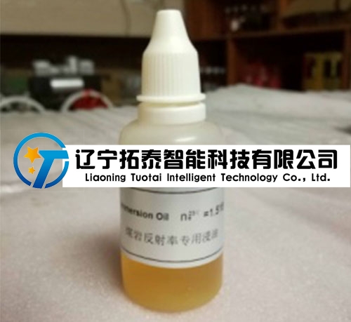 唐山专业全自动煤焦显微分析设备