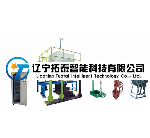 凤城全自动数字煤岩分析仪厂家